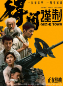 嫩草影院地址一地址二
